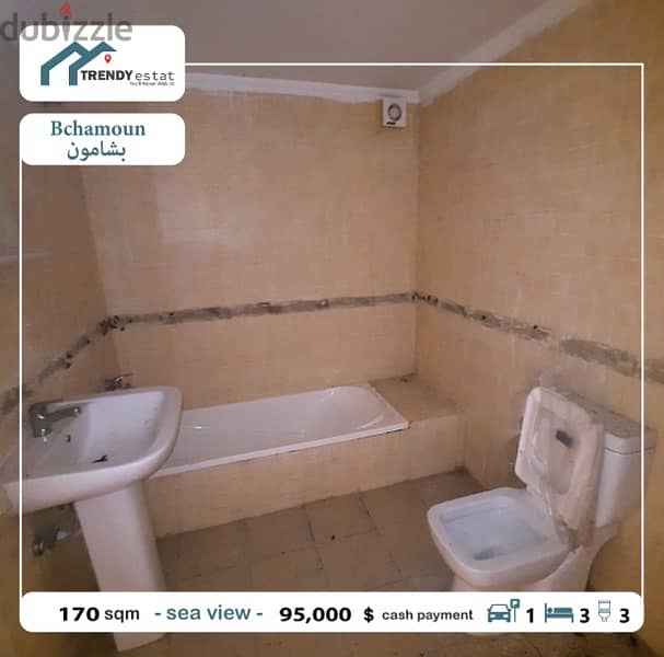 apartment for sale in bchamoun sea view شقة للبيع في بشامون مع اطلالة 2
