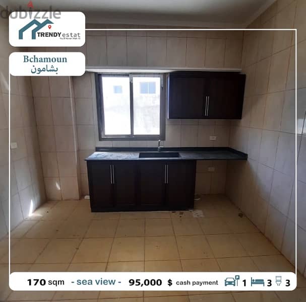 apartment for sale in bchamoun sea view شقة للبيع في بشامون مع اطلالة 8