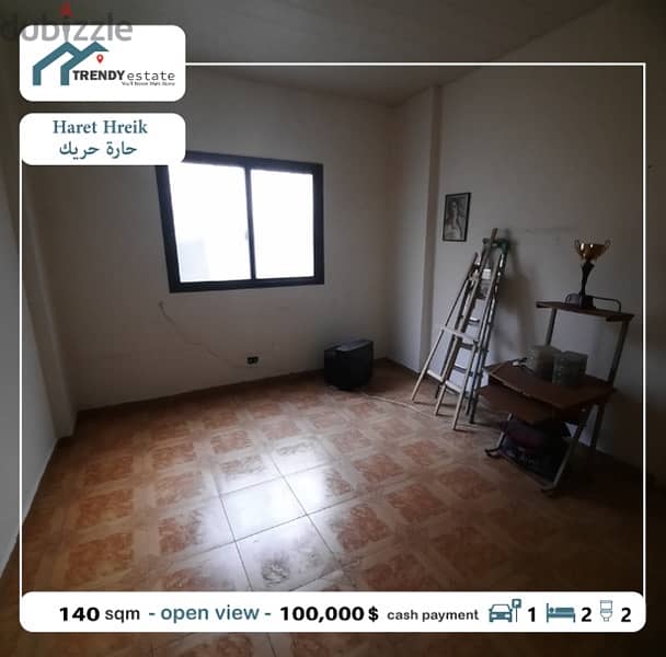 apartment for sale in haret hreik شقة للبيع في حارة حريك 0