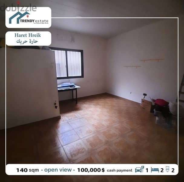 apartment for sale in haret hreik شقة للبيع في حارة حريك 3