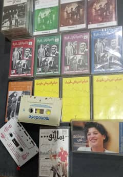 كاسيت زياد الرحباني ziad Rahbani cassette