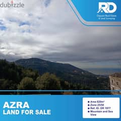 Land for sale in Azra  - أرض للبيع في العذرا