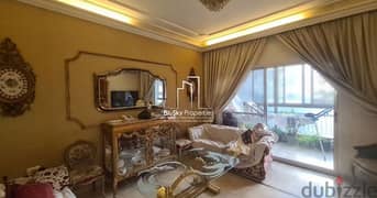 Apartment For SALE In Tallet El khayat 170m² 2 beds - شقة للبيع #RB