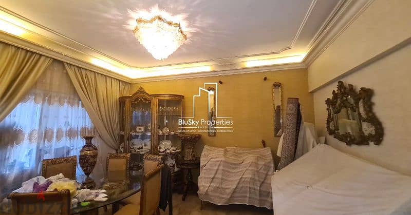 Apartment For SALE In Tallet El khayat 170m² 2 beds - شقة للبيع #RB 1
