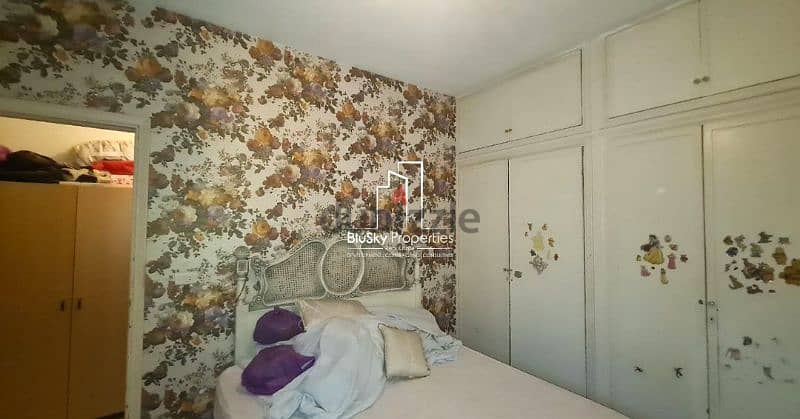 Apartment For SALE In Tallet El khayat 170m² 2 beds - شقة للبيع #RB 7
