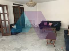 A Furnished 230 m2 apartment for rent in Achrafieh 0