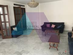 A Furnished 230 m2 apartment for rent in Achrafieh