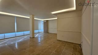 Rent shop or office big 
(zouk mosbeh Adonis) 
near kniset mar Charbel