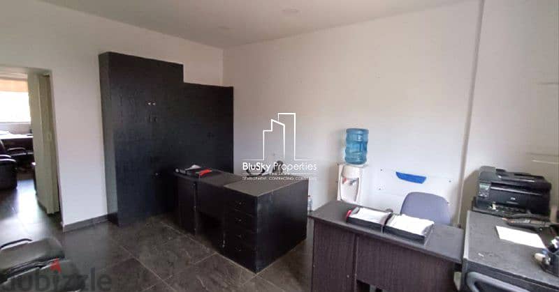 Office For RENT In New Jdeideh 50m² - مكتب للأجار #DB 1