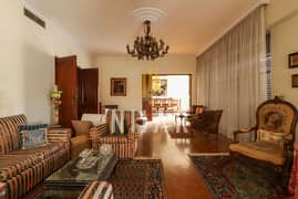 Apartments For Sale in Ramlet el Bayda شقق للبيع في رملة البيضاAP15571