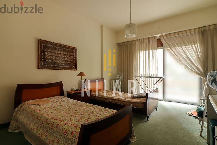Apartments For Sale in Ramlet el Bayda شقق للبيع في رملة البيضاAP15571 3