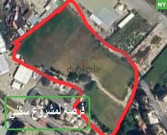 Prime 13,523 sqm land in Shweifat /شويفات  REF#NY100905 0