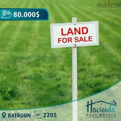 Land For Sale In Batroun أرض  للبيع  في البترون دير بلا