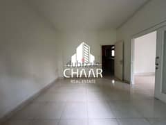R1678 Apartment for Rent in Achrafieh 0