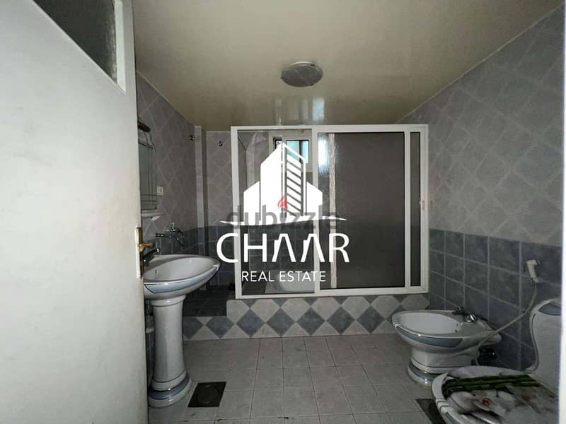 R1678 Apartment for Rent in Achrafieh 6