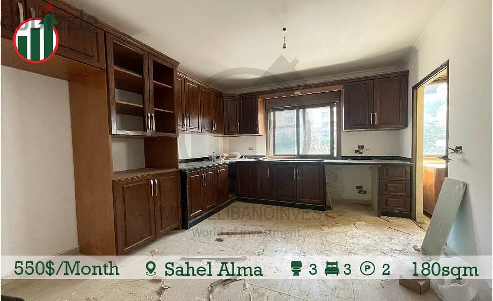 Apartment for rent in Sahel Alma! 1