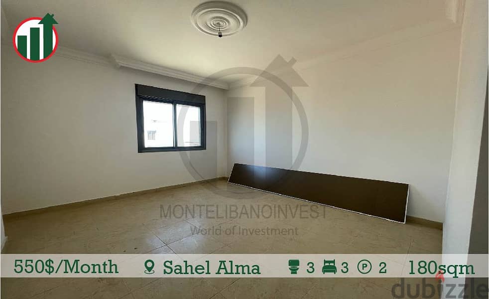 Apartment for rent in Sahel Alma! 2
