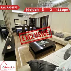EXCLUSIVE prime apartment in Jdaide شقة مميزة حصرية في الجديدة