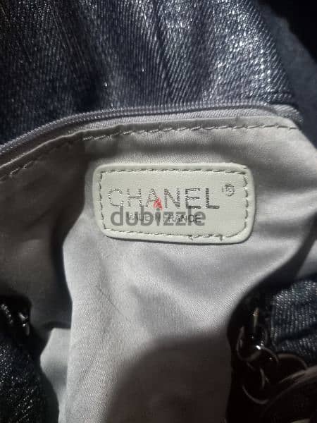 chanel not sure about authenticity 1