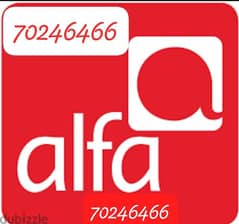 Alfa prepaid card 70-2 46 46 6 مع سنة أيام