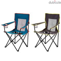 rocktrail camping chair
