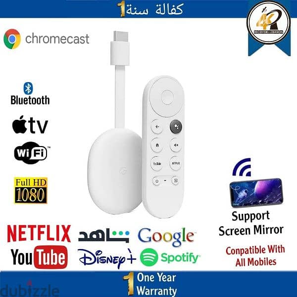 Google chromecast HD 1