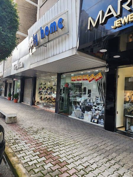 Shop for rent in zalka محل للايجار في زلقا 9
