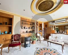 A wonderful property in Louaizeh/اللويزة  REF#SR100957 0