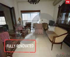 200sqm Apartment For Sale in Bourj Abi Haydar/برج ابي حيدرREF#TD100974