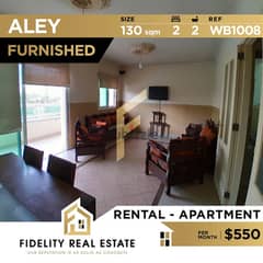 Apartment for rent in Aley - Furnished WB1008
