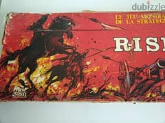 Vintage Risk - Not Negotiable