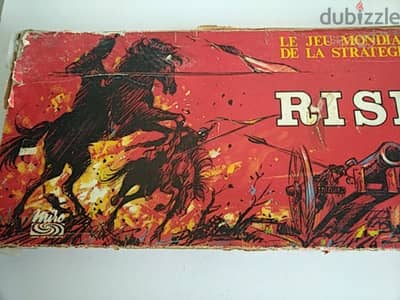 Vintage Risk - Not Negotiable