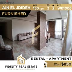 Furnished apartment for rent in Ain el jdideh WB1006 0