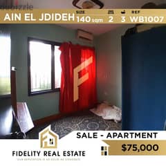 Apartment for sale in Ain el jdideh WB1007