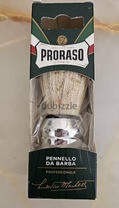proraso shaver for men new 10$ فرشاة حلاقة ايطالية