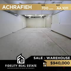 Warehouse for sale in Achrafieh AA1011