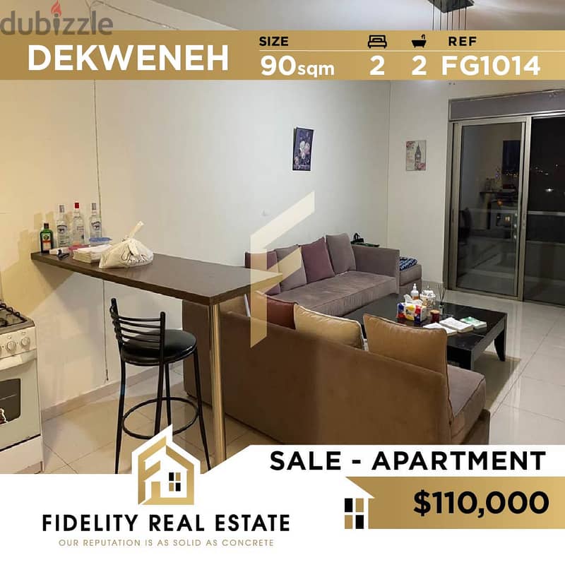 Apartment for sale in Dekwaneh mar roukoz FG1014 0