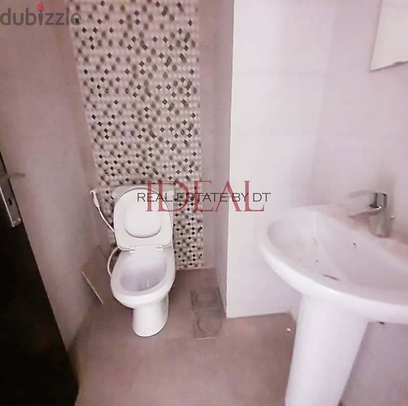 Apartment for sale in Sed el Baouchrieh 120 sqm ref#chc2401 6