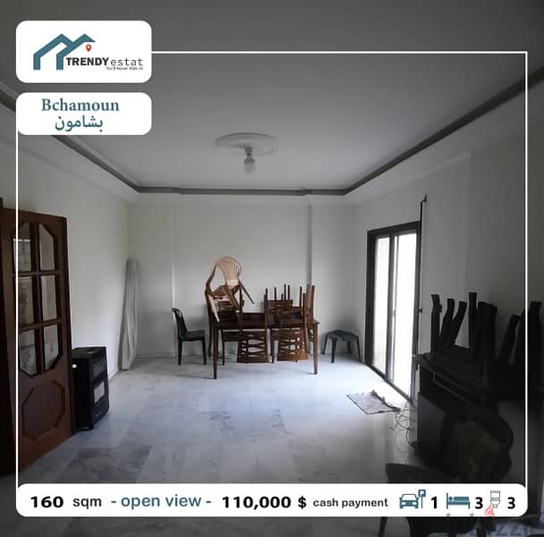 apartment for sale in bchamoun شقة للبيع اول بشامون دقيقة من الساحة 1
