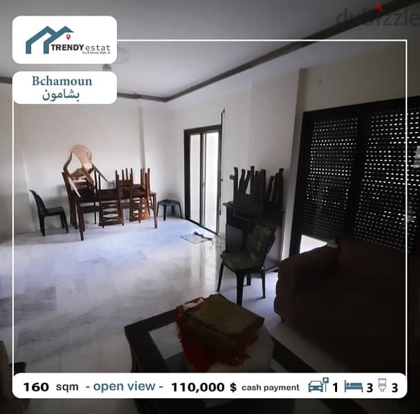apartment for sale in bchamoun شقة للبيع اول بشامون دقيقة من الساحة 2