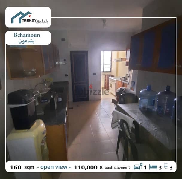 apartment for sale in bchamoun شقة للبيع اول بشامون دقيقة من الساحة 9