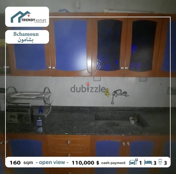 apartment for sale in bchamoun شقة للبيع اول بشامون دقيقة من الساحة 10