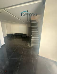 DY1456 - Antelias Furnished Office For Sale! 0