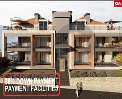 New project in Ehden with payment facilities/إهدن  REF#GA100993