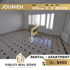 Apartment for rent in Jounieh RK1019