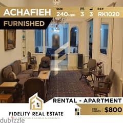 Apartment for rent in Achrafieh furnished RK1020