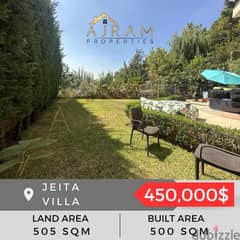 Jeita Villa | Panoramic View 0