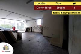Daher Sarba 90m2 | Shop/gas station | Rent | Ideal Investment | IV |