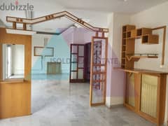 A 190 m2 apartment for sale in Zalka - شقة للبيع في الزلقا
