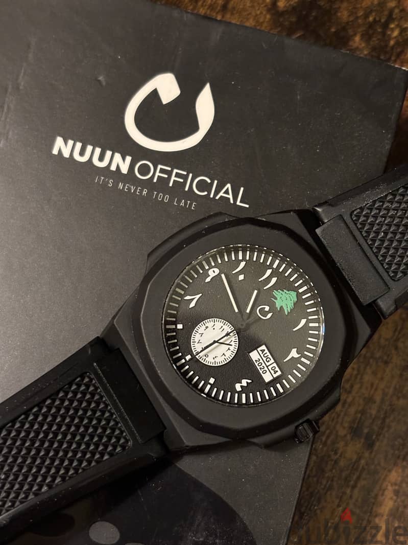 Nuun Official FOR LEBANON (limited edition to commemorate August 4th) 1